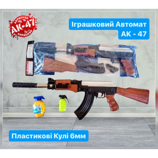 Іграшкова Зброя Автомат Калашнікова АК-47 автомат на кульках - Інтернет-магазин спільних покупок ToGether