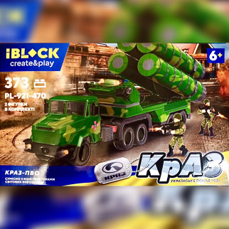 Конструктор ЗСУ iBlock PL921-470 Ракетна установка КрАЗ ПВО 373 деталі - Інтернет-магазин спільних покупок ToGether