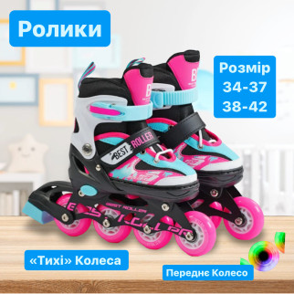 Дитячі Ролики BEST ROLLER 32944 розмір 34-37 38-42 Кольорові з підсвіткою переднє колесо - Інтернет-магазин спільних покупок ToGether