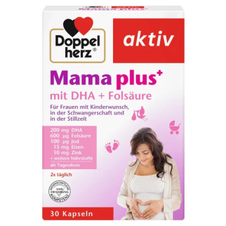 Комплекс вітамінів та мінералів для вагітних жінок Доппельгерц Doppelherz aktiv Mama plus mit DHA + Folsäure - Інтернет-магазин спільних покупок ToGether