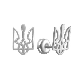 Патріотичні срібні сережки без каменів жіночі сережки зі срібла у формі герба України гвоздики кульчики - Інтернет-магазин спільних покупок ToGether