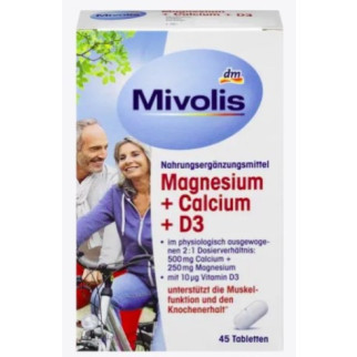 Вітаміни Міволіс Магній + Кальцій + D3 Mivolis Magnesium + Calcium + D3, Tabletten 45 St. - Інтернет-магазин спільних покупок ToGether