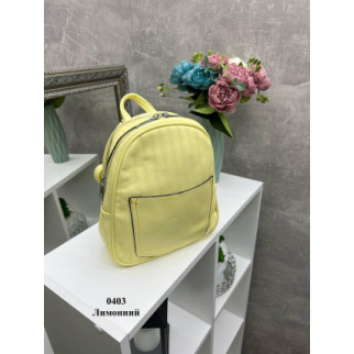 Практичний жіночий рюкзак лимонного кольору з двома відділеннями на блискавках, можна носити як сумку - Інтернет-магазин спільних покупок ToGether