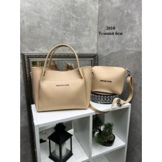 Стильний зручний комплект 2 в 1 вмістка жіноча сумка кросс-боді і клатч темно-бежевого кольору - Інтернет-магазин спільних покупок ToGether