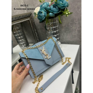 Витончений жіночий клатч сумочка із золотим ланцюжком блакитна стильна міні сумка через плече під бренд - Інтернет-магазин спільних покупок ToGether