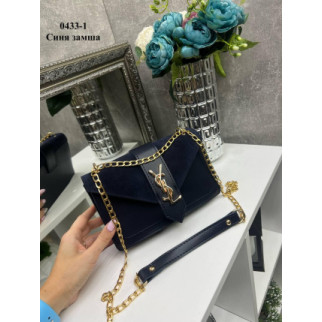 Витончений жіночий клатч сумочка із золотим ланцюжком темно-синя стильна міні сумка через плече під бренд - Інтернет-магазин спільних покупок ToGether