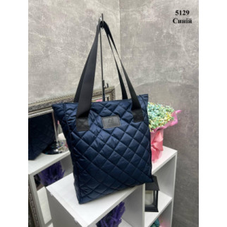 Велика стьобана сумка планшетка жіноча синя з плащівки вміщує формат А4 - Інтернет-магазин спільних покупок ToGether