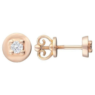 Золоті сережки гвоздики пусети з натуральним бриліантом 0.22 карата жіночі серги з одним каменем вагою 1.93 г - Інтернет-магазин спільних покупок ToGether