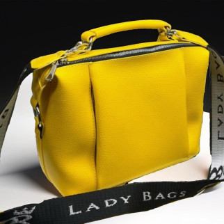 Містка жіноча сумочка крос боді сумка через плече жіноча жовта клатч сумка з широким ременем - Інтернет-магазин спільних покупок ToGether