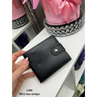 АКЦІЯ! На кнопці - чорний чоловічий гаманець - 10х12 см, штучна шкіра (1389) - Інтернет-магазин спільних покупок ToGether