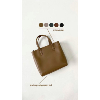 МОККО - велика каркасна якісна сумка в стилі "Tote Bag" на блискавці (Луцьк, 776) - Інтернет-магазин спільних покупок ToGether