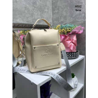 Беж - сумка-рюкзак - два окремих відділи - стильна та молодіжна модель Lady Bags з безліччю кишенями (0512) - Інтернет-магазин спільних покупок ToGether