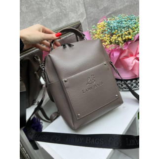 Капучино - сумка-рюкзак - два окремих відділи - стильна та молодіжна модель Lady Bags з безліччю кишенями (0512) - Інтернет-магазин спільних покупок ToGether
