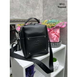 Чорна - сумка-рюкзак - два окремих відділи - стильна та молодіжна модель Lady Bags з безліччю кишенями (0512) - Інтернет-магазин спільних покупок ToGether