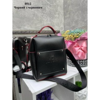 Чорна  з червоним - сумка-рюкзак - два окремих відділи - стильна та молодіжна модель Lady Bags з безліччю кишенями (0512) - Інтернет-магазин спільних покупок ToGether
