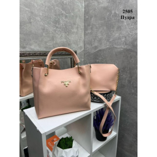 Пудра з логотипом -  елегантний, стильний, зручний комплект сумка + клатч (2505) - Інтернет-магазин спільних покупок ToGether