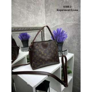 Стильна сумка жіноча через плече крос боді коричнева з буквами луі маленька сумочка шкіряна 24х20х10см - Інтернет-магазин спільних покупок ToGether
