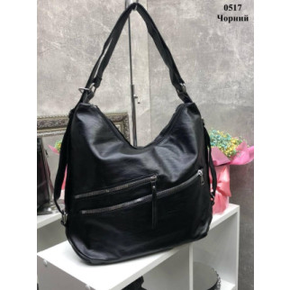 Чорна — два окремих відділення на блискавці - сумка-мішок - можна носити рюкзаком (0517) - Інтернет-магазин спільних покупок ToGether