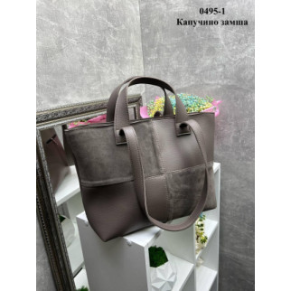 Капучино — велика, стильна та елегантна сумка на блискавці зі вставками з натуральної замші (0495-1) - Інтернет-магазин спільних покупок ToGether