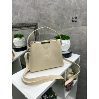 Беж — стильна сумочка на три відділення — Lady Bags, два ремені в комплекті (0388) - Інтернет-магазин спільних покупок ToGether