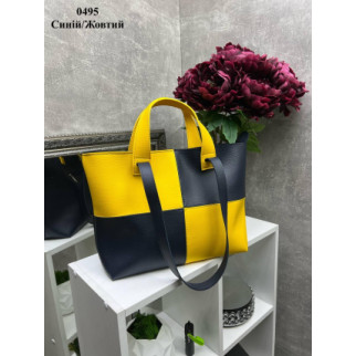 Синьо-жовта — велика, стильна та елегантна сумка на блискавці зі вставками (0495) - Інтернет-магазин спільних покупок ToGether