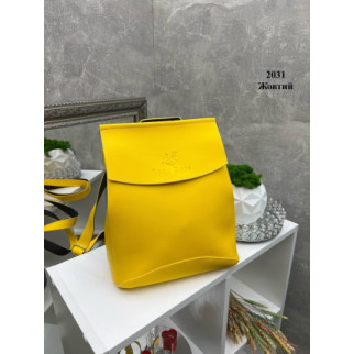 Жовтий — великий рюкзак-трансформер (сумка-рюкзак) Lady Bags — школа, інститут (2031) - Інтернет-магазин спільних покупок ToGether