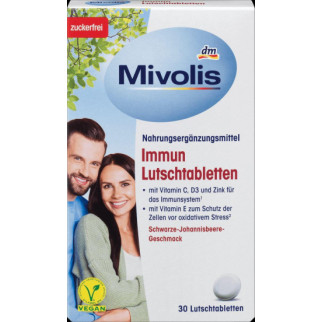 Вітаміни пастилки Mivolis Immun для зміцнення імунітету  С + Е + D3 + Цинк - Інтернет-магазин спільних покупок ToGether
