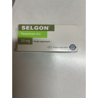 Selgon - Селгон- таблетки від кашлю. Єгипет - Інтернет-магазин спільних покупок ToGether
