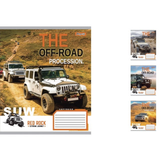 А5/48 лін. 1В The off-road, зошит дя записів10шт. в уп. 766017 - Інтернет-магазин спільних покупок ToGether