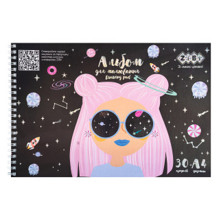 Альбом для малювання DREAM GIRL, А4, 30 арк., 120 гм2, на пружині, фіолетовий, KIDS Line - Інтернет-магазин спільних покупок ToGether