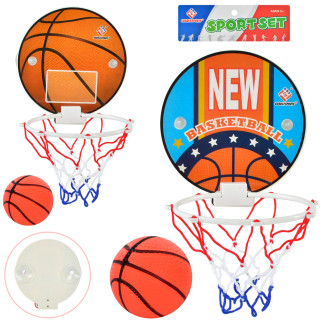 Баскетбольне кільце пластик, щит-пластик, сітка, м'яч, 3 види, кул,18-25-3см /72/ - Інтернет-магазин спільних покупок ToGether