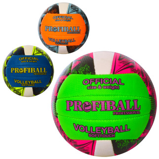 М'яч волейбольний офіційн розмір,ПУ,2 шари,ручна робота,18панелей,260-280г,3кольори,в п/е /30/ - Інтернет-магазин спільних покупок ToGether