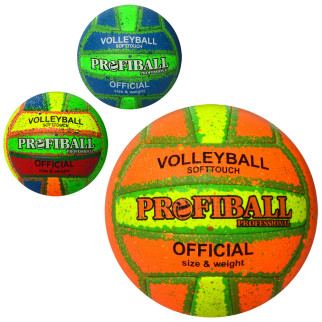 М'яч волейбольний офіційн розмір,ПУ,2 шари,ручна робота,18панелей,260-280г,3кольори,кул /30/ - Інтернет-магазин спільних покупок ToGether