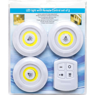 Набір із 3-х світильників з пультом дистанційного керування 1+3COB - Інтернет-магазин спільних покупок ToGether
