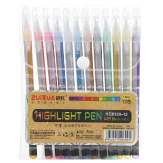 Набір ручок гелевих 12 кольорів /240/ - Інтернет-магазин спільних покупок ToGether