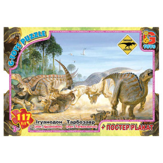 Пазли ТМ "G-Toys" із серії "Обережно Динозаври", 117 ел. - Інтернет-магазин спільних покупок ToGether