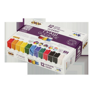 Гуаш ZiBi Classic ZB-6612 9 кольорів - Інтернет-магазин спільних покупок ToGether