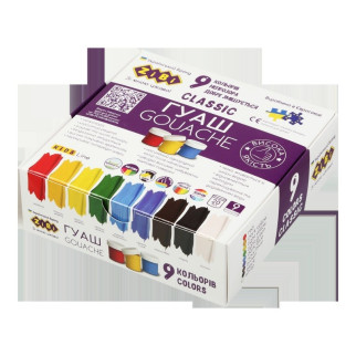 Гуаш ZiBi Classic ZB-6611 9 кольорів - Інтернет-магазин спільних покупок ToGether
