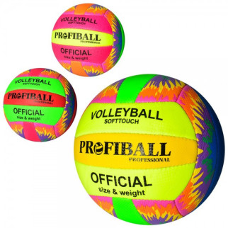 М'яч волейбольний Profi PR-1126 - Інтернет-магазин спільних покупок ToGether