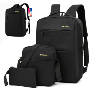 Рюкзак міський 3в1 з сумкою та гаманцем, 18л, 42х33х10 см, 9018, Чорний / Дорожній комплект - Інтернет-магазин спільних покупок ToGether