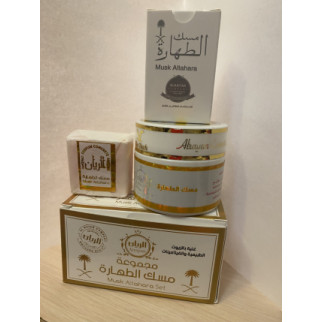 Подарунковий набір арабська косметика парфуми та крем Білий мускус Musk Altahara Set Alrayan Єгипетський Оригінал - Інтернет-магазин спільних покупок ToGether