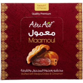 Abu Auf Maamoul-печиво з фініковою начинкою та корицею 12 шт Єгипет - Інтернет-магазин спільних покупок ToGether