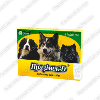 Празімек Д від глистів у собак 1 упаковка 4 таблетки - Інтернет-магазин спільних покупок ToGether