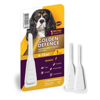 Golden Defence краплі на холку від глистів у собак від 4 до 10 кг (1 піпетка) - Інтернет-магазин спільних покупок ToGether