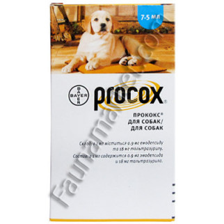 Bayer Procox від глистів у собак 7.5 мл - Інтернет-магазин спільних покупок ToGether