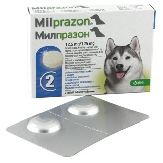 Мілпразон антигельмінтик для собак більше 5 кг, 1 таблетка 12, 5мг125мг - Інтернет-магазин спільних покупок ToGether