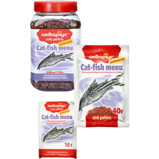 САТ FISH MEN pellets-потопаючі гранули для сомиків Акваріус 350г Меню для сомів - Інтернет-магазин спільних покупок ToGether