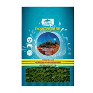 Анциструс Малий таблетки для донних риб, FLIPPER 100ГР250МЛ - Інтернет-магазин спільних покупок ToGether