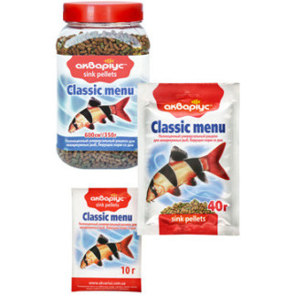 CLASSIC MENU pellets-сухий корм для риб в пелетах 350г - Інтернет-магазин спільних покупок ToGether