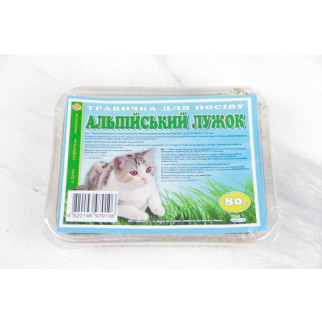 Травичка для котів-Альпійський Лужок 80 г (пласт. упаковка) - Інтернет-магазин спільних покупок ToGether